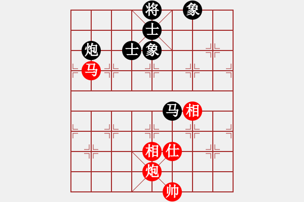 象棋棋譜圖片：yunliu(9星)-和-王老黑(9星) - 步數(shù)：200 