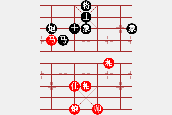 象棋棋譜圖片：yunliu(9星)-和-王老黑(9星) - 步數(shù)：220 