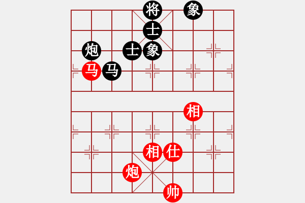 象棋棋譜圖片：yunliu(9星)-和-王老黑(9星) - 步數(shù)：230 