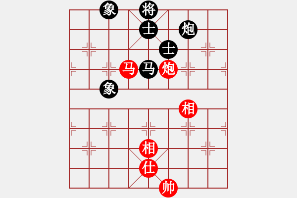 象棋棋譜圖片：yunliu(9星)-和-王老黑(9星) - 步數(shù)：280 