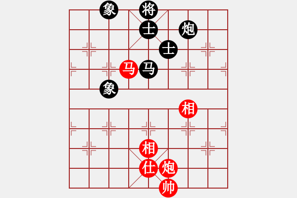 象棋棋譜圖片：yunliu(9星)-和-王老黑(9星) - 步數(shù)：281 