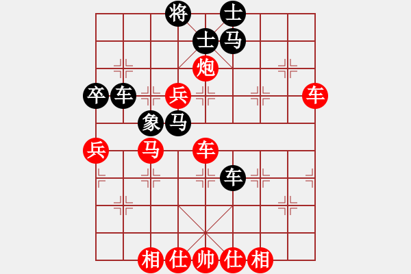 象棋棋譜圖片：天天周年慶限時排位賽太守棋狂先勝明爭暗斗 - 步數(shù)：60 