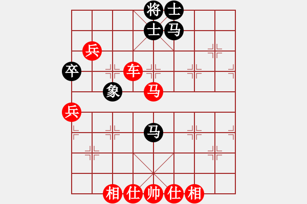 象棋棋譜圖片：天天周年慶限時排位賽太守棋狂先勝明爭暗斗 - 步數(shù)：71 