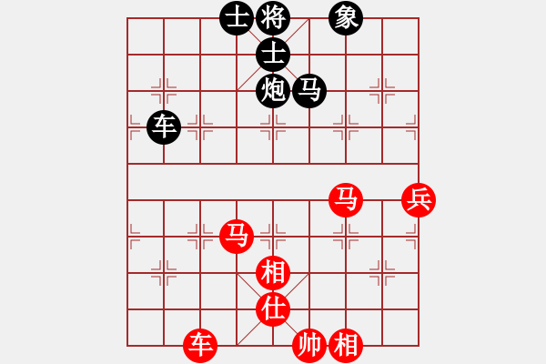 象棋棋譜圖片：看實(shí)力(無(wú)極)-勝-真英雄(北斗) - 步數(shù)：100 