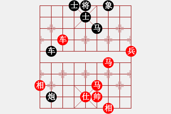 象棋棋譜圖片：看實(shí)力(無(wú)極)-勝-真英雄(北斗) - 步數(shù)：120 