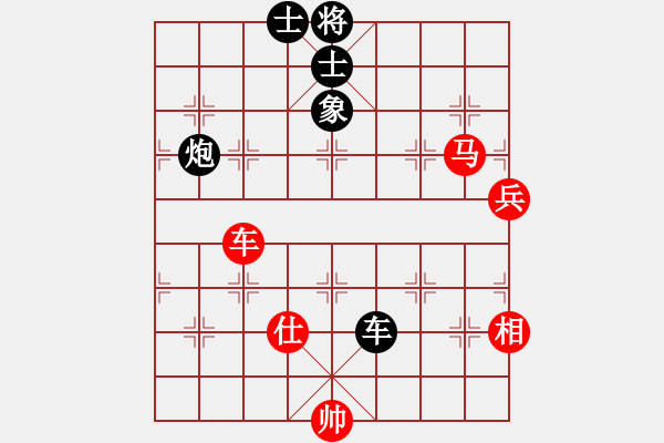 象棋棋譜圖片：看實(shí)力(無(wú)極)-勝-真英雄(北斗) - 步數(shù)：169 