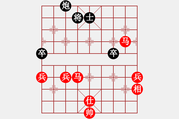 象棋棋譜圖片：五羊杯第一(3段)-勝-爛柯樵夫(8段) - 步數(shù)：100 