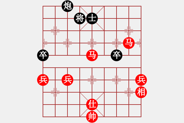 象棋棋譜圖片：五羊杯第一(3段)-勝-爛柯樵夫(8段) - 步數(shù)：101 