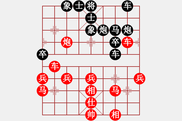 象棋棋譜圖片：五羊杯第一(3段)-勝-爛柯樵夫(8段) - 步數(shù)：40 