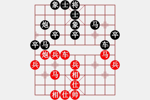 象棋棋谱图片：上海金外滩 谢靖 和 浙江民泰银行 王家瑞 - 步数：50 