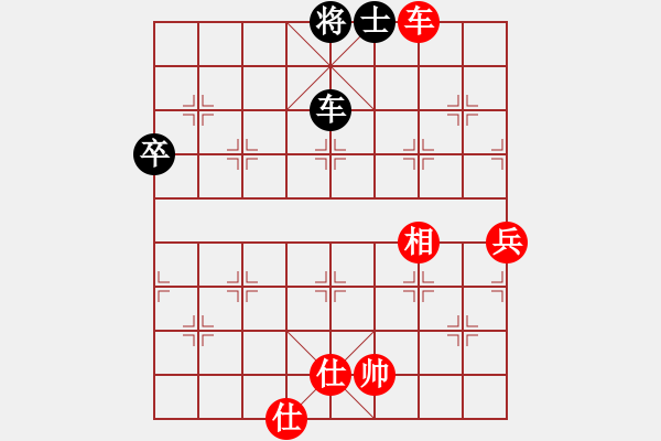 象棋棋譜圖片：sgqj655313316GD.chinavnet.com[紅] -VS- bbboy002[黑] - 步數(shù)：110 