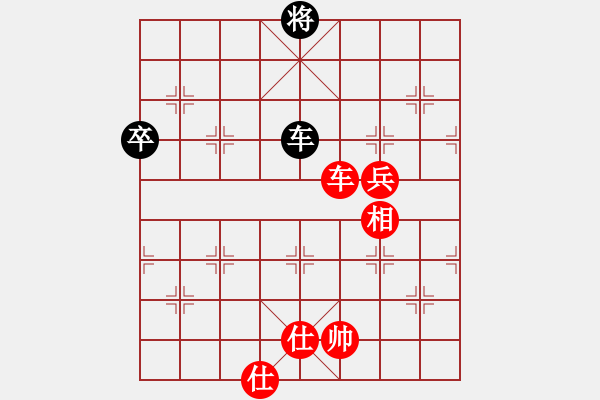 象棋棋譜圖片：sgqj655313316GD.chinavnet.com[紅] -VS- bbboy002[黑] - 步數(shù)：120 