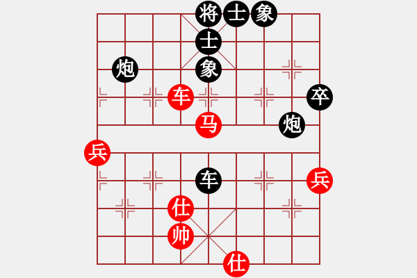 象棋棋譜圖片：pwsd(3段)-勝-馬兒跑得快(6段) - 步數(shù)：100 