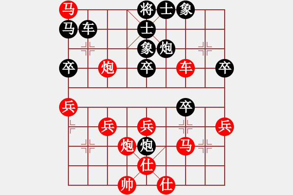 象棋棋譜圖片：pwsd(3段)-勝-馬兒跑得快(6段) - 步數(shù)：50 