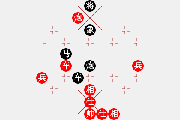 象棋棋譜圖片：心靜棋自然(4段)-負(fù)-大木馬(3段) - 步數(shù)：120 