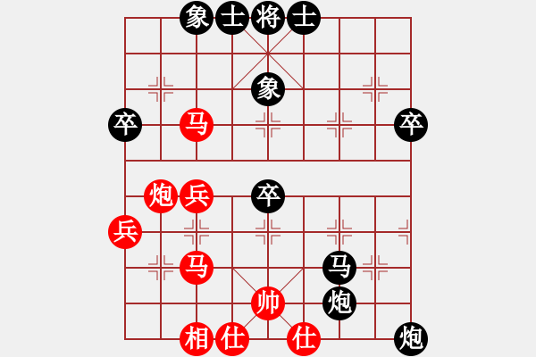 象棋棋譜圖片：‖棋家軍‖[474177218] -VS- 上衫[657486190] - 步數(shù)：60 