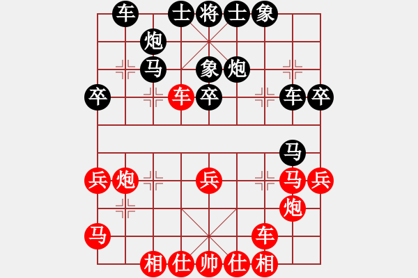 象棋棋譜圖片：中炮直橫車七路馬對(duì)屏風(fēng)馬兩頭蛇（兌三兵黑炮7平6）騰原佐為(月將)-和-寧波阿國(9段) - 步數(shù)：40 