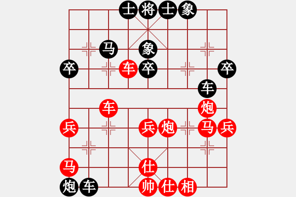 象棋棋譜圖片：中炮直橫車七路馬對(duì)屏風(fēng)馬兩頭蛇（兌三兵黑炮7平6）騰原佐為(月將)-和-寧波阿國(9段) - 步數(shù)：50 