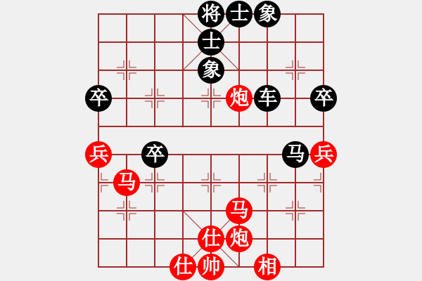 象棋棋譜圖片：中炮直橫車七路馬對(duì)屏風(fēng)馬兩頭蛇（兌三兵黑炮7平6）騰原佐為(月將)-和-寧波阿國(9段) - 步數(shù)：80 