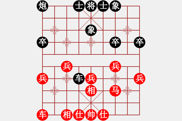 象棋棋谱图片：西安 李小龙 和 西安 申嘉伟 - 步数：40 