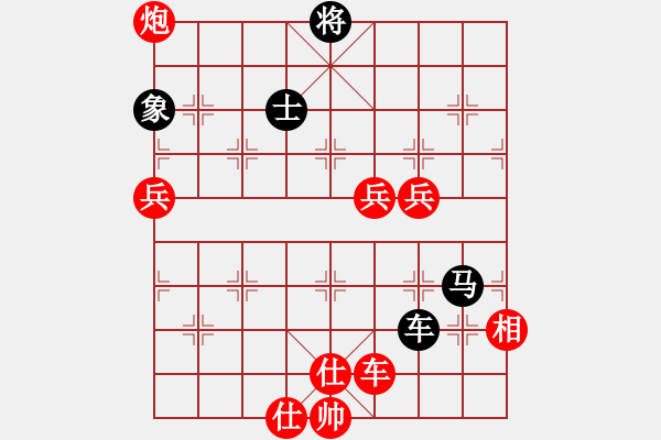 象棋棋谱图片：五常连长VSdxlzm(2010-2-21) - 步数：110 