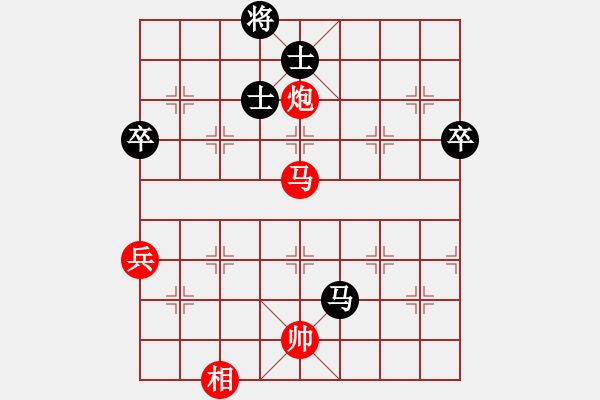 象棋棋譜圖片：jzrl(9星)-勝-mthghao(9星) - 步數(shù)：110 