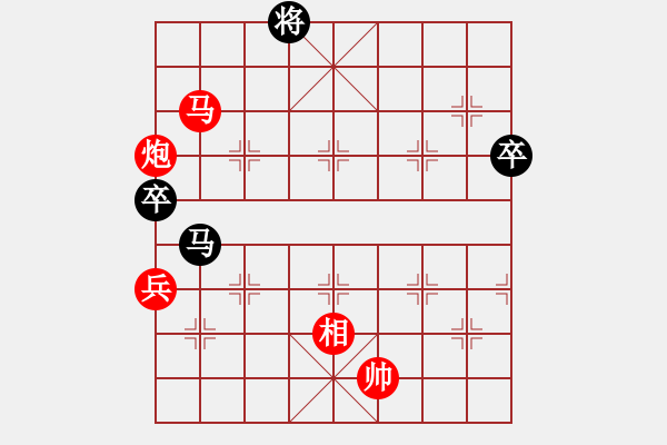 象棋棋譜圖片：jzrl(9星)-勝-mthghao(9星) - 步數(shù)：130 