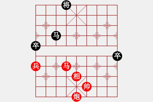 象棋棋譜圖片：jzrl(9星)-勝-mthghao(9星) - 步數(shù)：140 