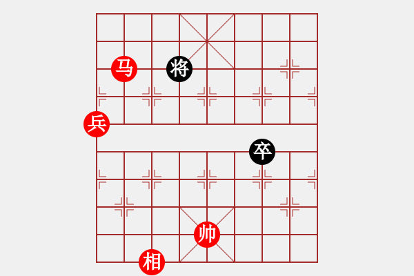 象棋棋譜圖片：jzrl(9星)-勝-mthghao(9星) - 步數(shù)：160 