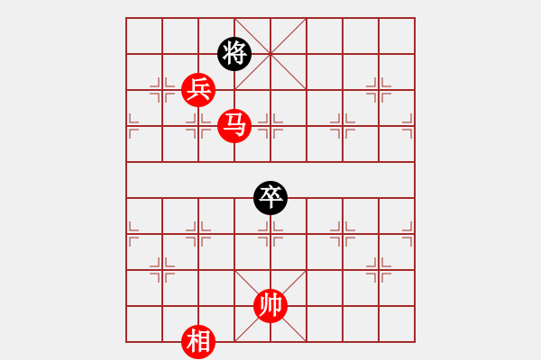 象棋棋譜圖片：jzrl(9星)-勝-mthghao(9星) - 步數(shù)：170 