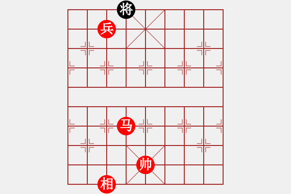 象棋棋譜圖片：jzrl(9星)-勝-mthghao(9星) - 步數(shù)：177 