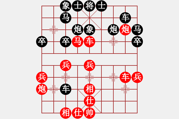 象棋棋譜圖片：jzrl(9星)-勝-mthghao(9星) - 步數(shù)：40 