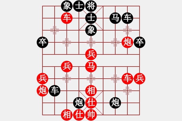 象棋棋譜圖片：jzrl(9星)-勝-mthghao(9星) - 步數(shù)：50 