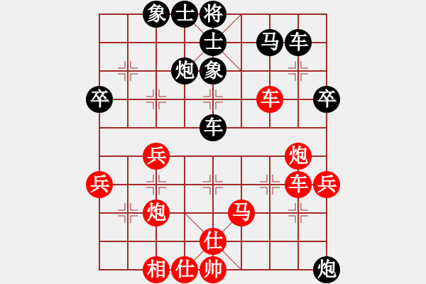 象棋棋譜圖片：jzrl(9星)-勝-mthghao(9星) - 步數(shù)：60 