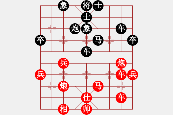 象棋棋譜圖片：jzrl(9星)-勝-mthghao(9星) - 步數(shù)：70 