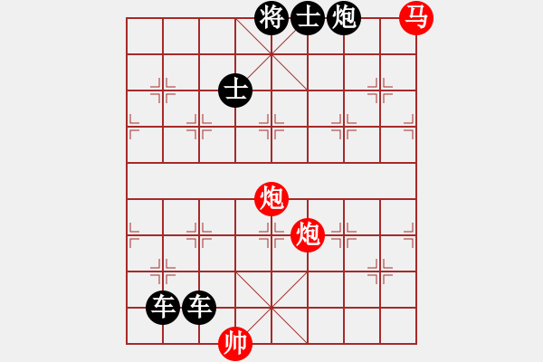 象棋棋譜圖片：青藤纏樹 - 步數(shù)：0 