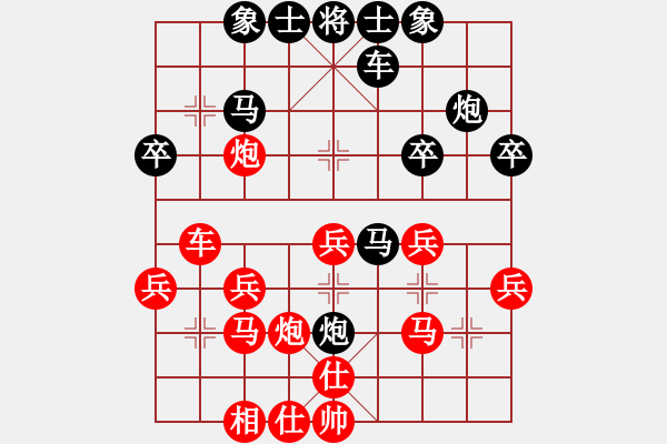 象棋棋譜圖片：49屆大興月賽2張洪明先勝李鐵 - 步數(shù)：30 