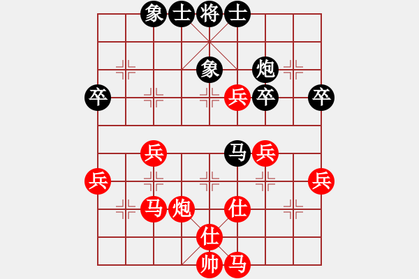 象棋棋譜圖片：49屆大興月賽2張洪明先勝李鐵 - 步數(shù)：50 