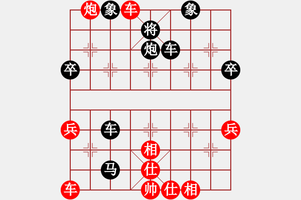 象棋棋譜圖片：百花園女子棋社 山西魔刀 先負(fù) 百花-可兒 - 步數(shù)：50 