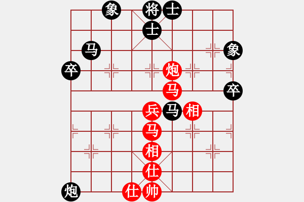 象棋棋譜圖片：chinatv(6段)-和-四平過宮炮(8段) - 步數(shù)：60 