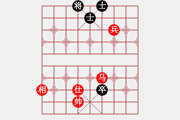 象棋棋谱图片：郭一泽 红先和 陈婉欣 - 步数：140 
