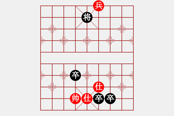 象棋棋譜圖片：第四十五局 - 步數(shù)：30 