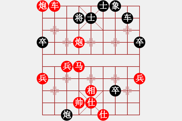 象棋棋譜圖片：棋局-C k1p7K - 步數(shù)：0 