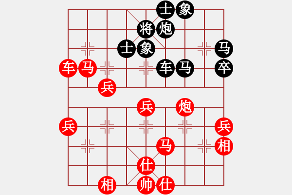 象棋棋譜圖片：150809季軍戰(zhàn)首局 老飯（勝）天祿 - 步數(shù)：60 