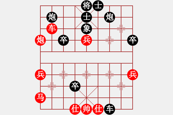 象棋棋譜圖片：龍行道者(1段)-負(fù)-哥哥你錯了(6級) - 步數(shù)：60 