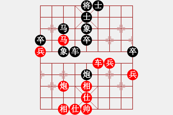 象棋棋譜圖片：名劍之小豬(風(fēng)魔)-負(fù)-深藍(lán)之三(9星) - 步數(shù)：60 