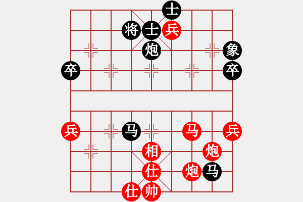 象棋棋譜圖片：丘吉爾(6級)-勝-嶺南風姿(4段) - 步數(shù)：100 