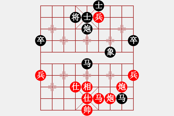 象棋棋譜圖片：丘吉爾(6級)-勝-嶺南風姿(4段) - 步數(shù)：110 