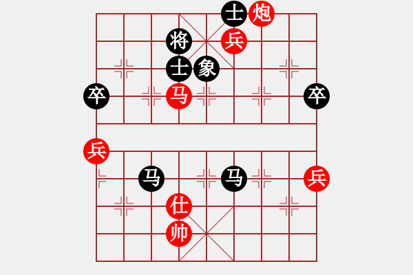 象棋棋譜圖片：丘吉爾(6級)-勝-嶺南風姿(4段) - 步數(shù)：140 