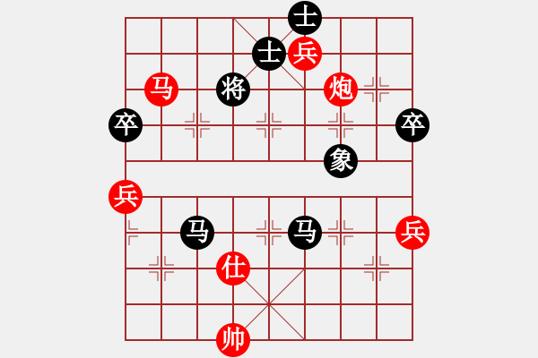 象棋棋譜圖片：丘吉爾(6級)-勝-嶺南風姿(4段) - 步數(shù)：150 